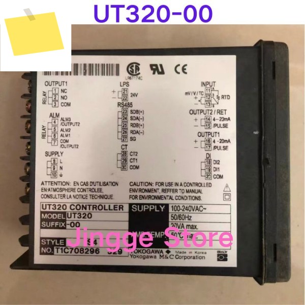 중고 테스트 완료 OK UT320-00 온도 조절기 제품 이미지