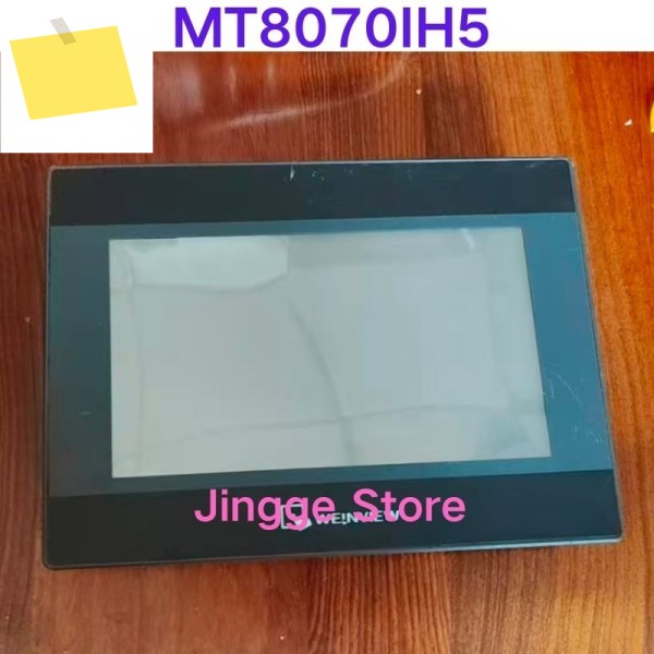 중고 테스트 완료 MT8070iH5 터치스크린, 네트워크 포트가 있는 7인치 제품 이미지