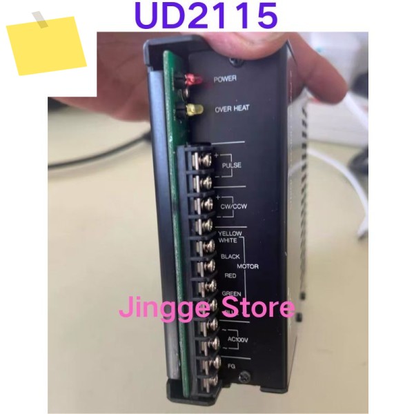 중고 테스트 Ok 모터 드라이버 UD2115 제품 이미지