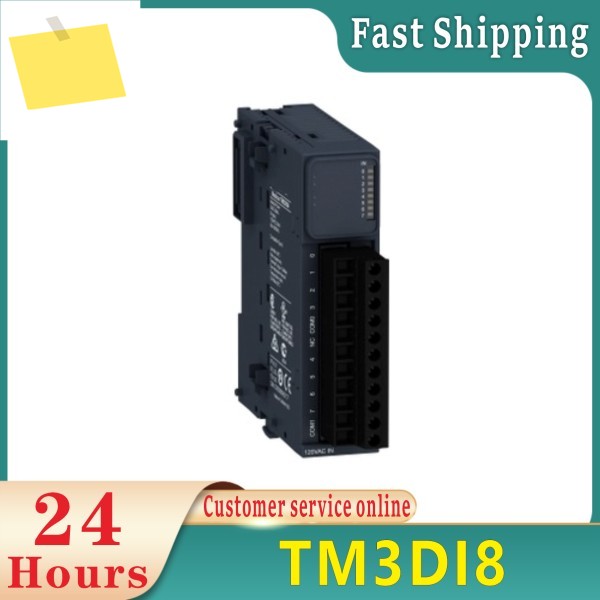 신품 TM3DI8 TM3AM6G 영국 1년 보증으로 이 가능합니다 제품 이미지
