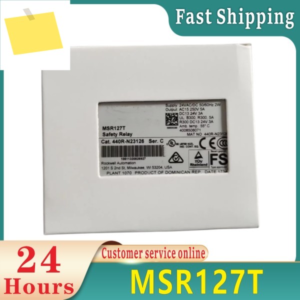 새포장 상자 MSR127T 440R-N23132 안전. 제품 이미지