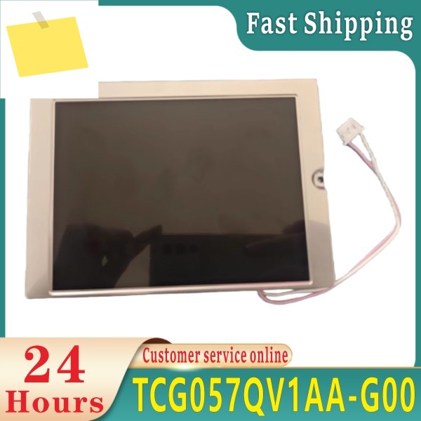 신품 TCG057QV1AA-G00 5.7인치 디스플레이 모듈 320 × 제품 이미지