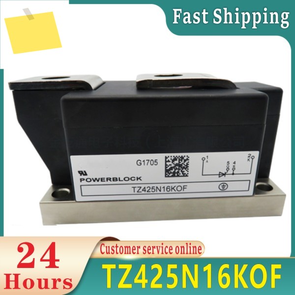 TZ425N16KOF DZ540N20K 모듈 제품 이미지