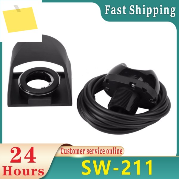 신품 SW-211 터치 광전식 시작 버튼 브래킷 제품 이미지