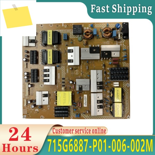 고품질 65PUF6721T360616652 전원 보드 715G6887-P01-006-002M 제품 이미지