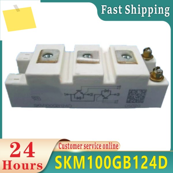 원본-- SKM100GB124D 1년 보증 {창고 현장 사진} 제품 이미지
