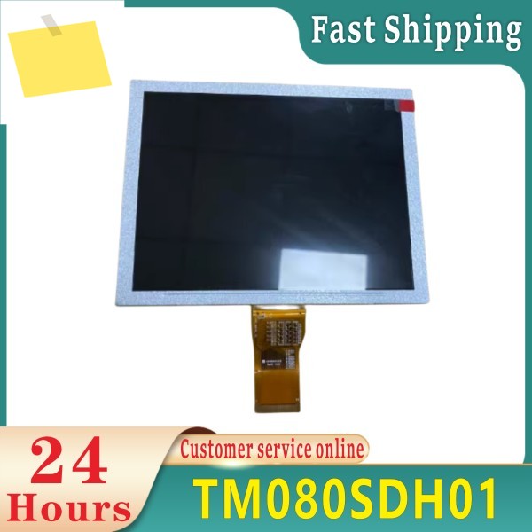 100% 테스트 LCD 화면 TM080SDH01 8인치 제품 이미지