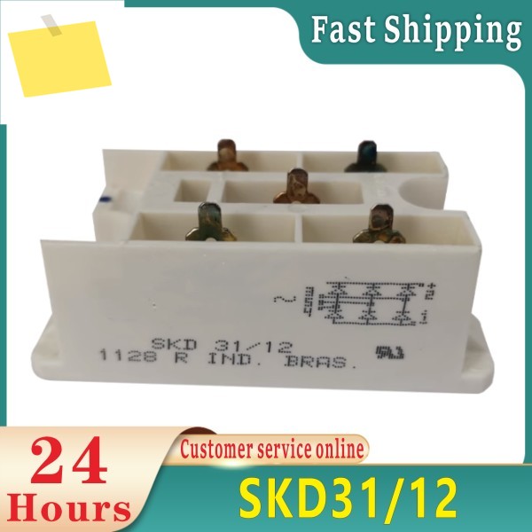 신품 SKD3112 모듈 제품 이미지