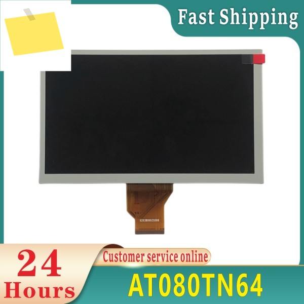 100% 테스트 LCD 화면 AT080TN64 8인치 제품 이미지