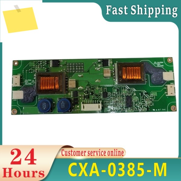 LCD 화면 테스트 CXA-0385-M, PCU-P166, 100% 제품 이미지