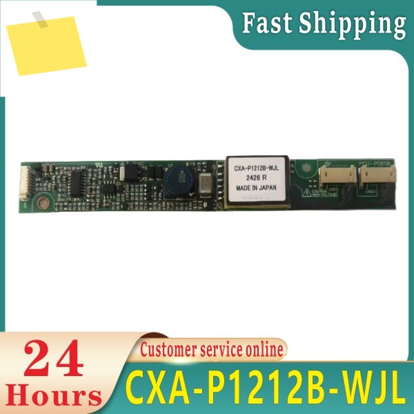 CXA-P1212B-WJL LCD 인버터 보드 PCU-P091B 제품 이미지