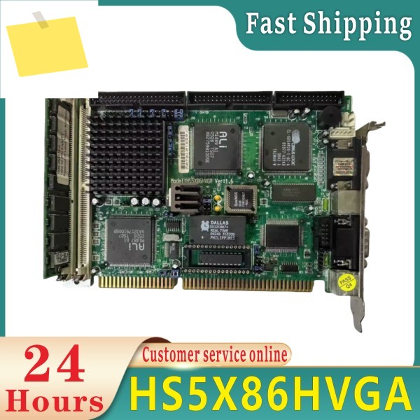 100% 테스트 HS5X86HVGA Ver: 1.6 산업용 제어 보드 제품 이미지