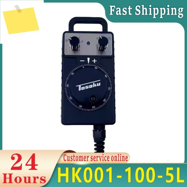 신품 범용 HK001-100-5L CNC 전자 핸드휠 5V-100PPR 커넥터 없음 제품 이미지