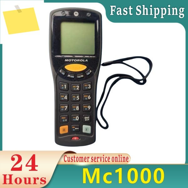 모토로라 휴대용 단말기 MC1000 스캐너용 중국어 시스템 제품 이미지