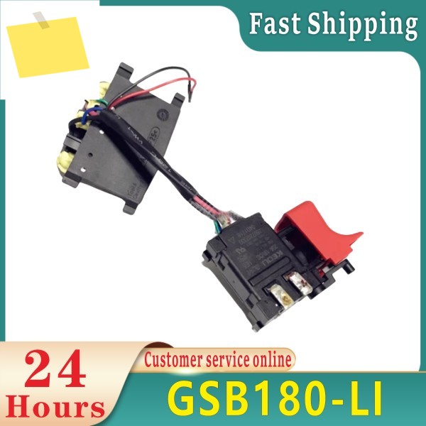 이스위치는 Bosch GSB180-LI, 2607202330 전기 드릴 기리 전동 공구 액세서리, 사용됩니다. 제품 이미지
