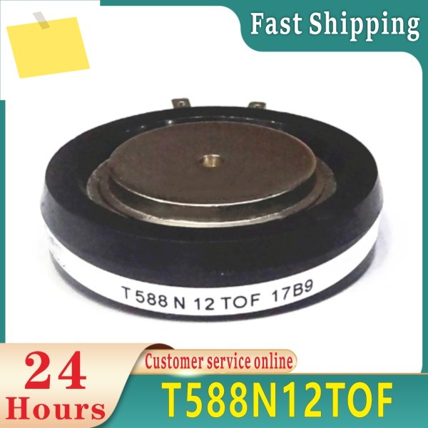 T588N16TOF 티모르 모듈 제품 이미지