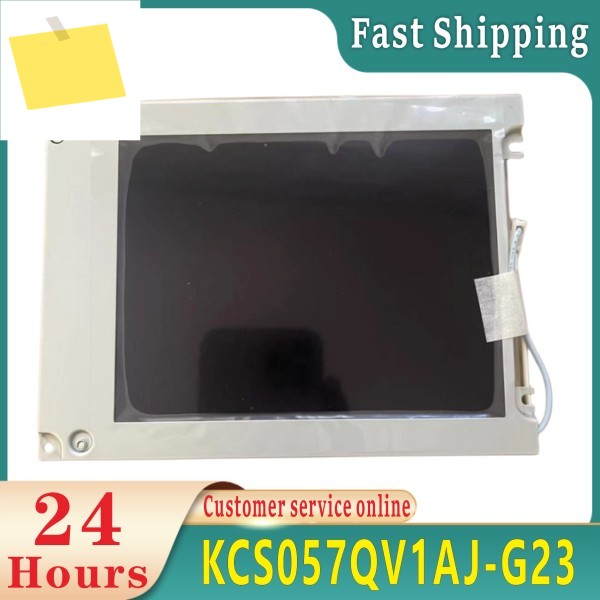 LCD 디스플레이 모델 KCS057QV1AJ-G23. 제품 이미지