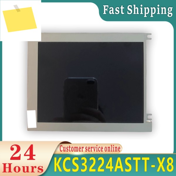 KCS3224ASTT-X8 100% 5.7인치 LCD 스크린 패널 판넬 판네루 320240. 제품 이미지