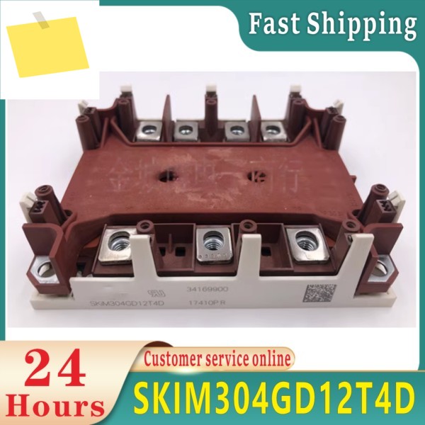 SKIM450GD126D 제품 이미지