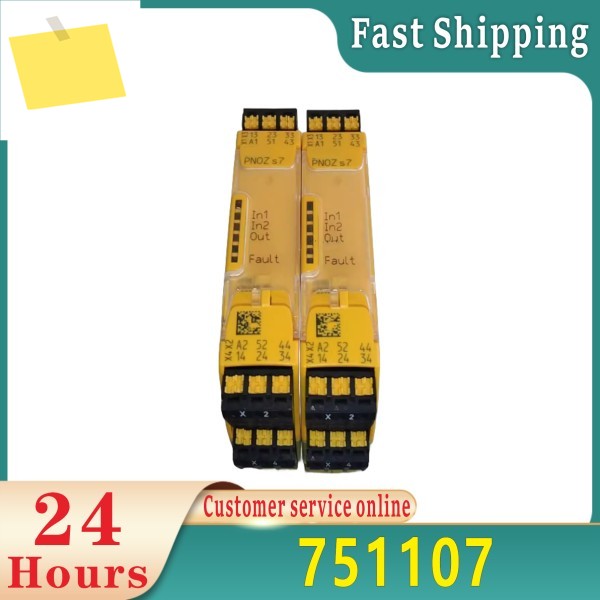 안전 750103 Pnoz S3 24VDC 2 상시개방형. 제품 이미지