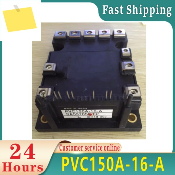 PVC150A-16-A SA537059-02 모듈 제품 이미지