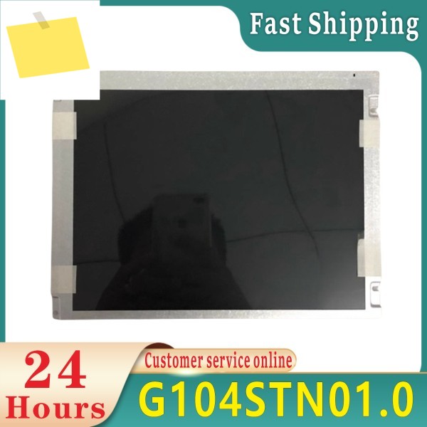 G104SN02 V2 10.4인치 산업용 LCD 화면 제품 이미지