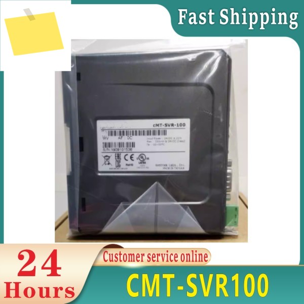 신품 CMT-SVR100 IR-ETN40R CMT-FHDX920 1년 보증, 제품 이미지