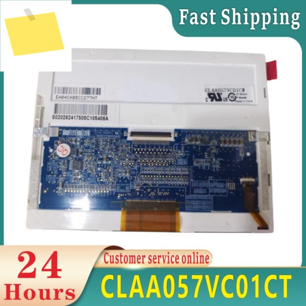 5.7인치 LCD 터치스크린 CLAA057VC01CT 제품 이미지