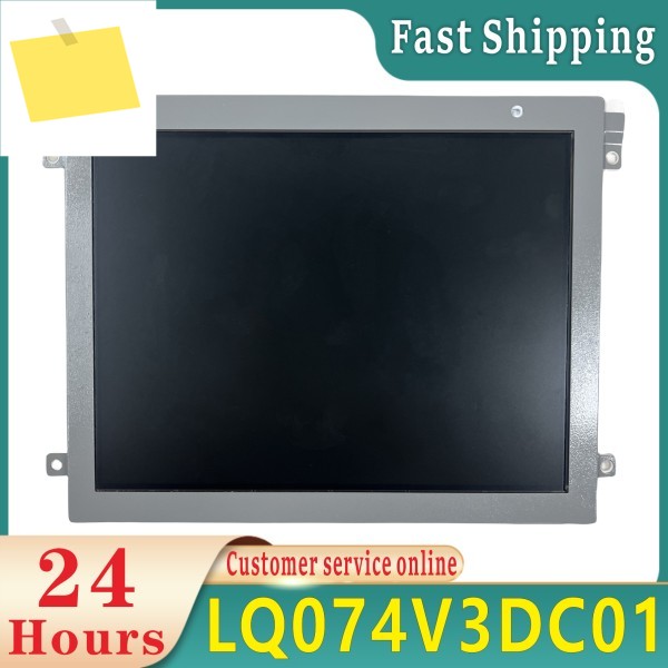 7.4인치 산업용 LCD 화면 LQ074V3DC01 제품 이미지