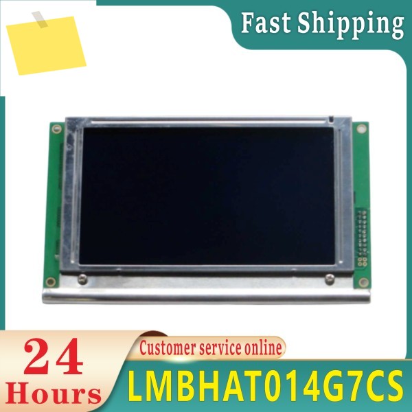 신품 호환 스크린 LMBHAT014G7CS 5.7인치 LCD 모듈 제품 이미지