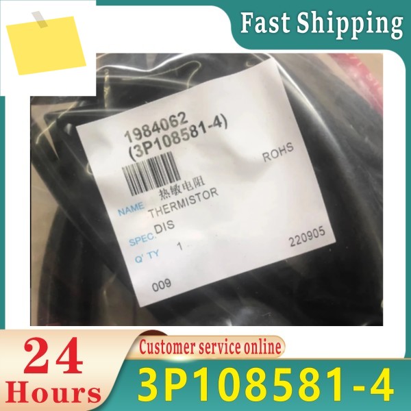 100% 신품 3P108581-4 서미스터 DAIKIN-1984062 제품 이미지