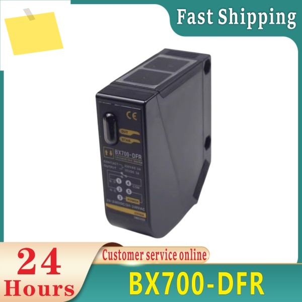BX700-DFR-T 자동 광전 스위치 센서 100% 새제품 제품 이미지