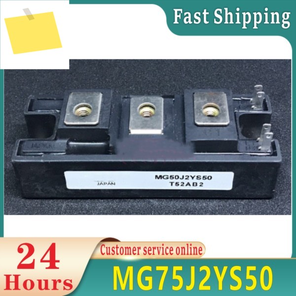 MG75J2YS50 모듈 제품 이미지