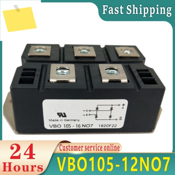 VBO105-16NO7 모듈 제품 이미지