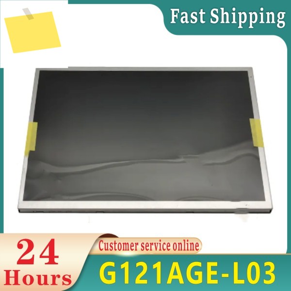 12.1인치 G121AGE-L03 LCD 화면 제품 이미지