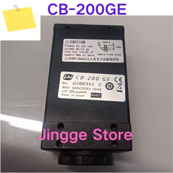 중고 테스트 완료 CB-200GE 산업용 카메라, C 인터페이스 제품 이미지