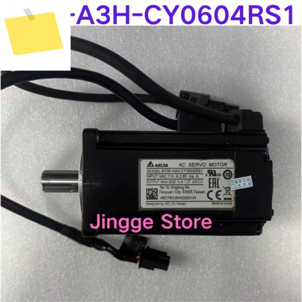 중고 테스트 Ok 서보 모터 ECM-A3H-CY0604RS1 400W 전력 제품 이미지