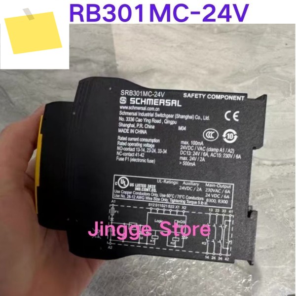 중고 테스트 Ok 안전 릴레이 SRB301MC-24V, 모델 101190684 제품 이미지
