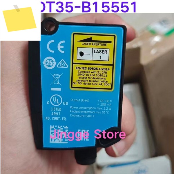 최레이저 센서 DT35-B15551, 주문 번호 1057651 제품 이미지