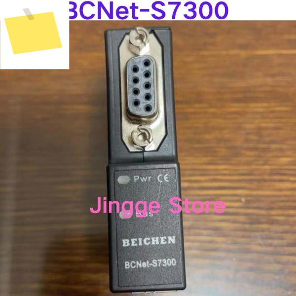 중고 테스트 Ok 통신 모듈 BCNet-S7300 직접형 제품 이미지
