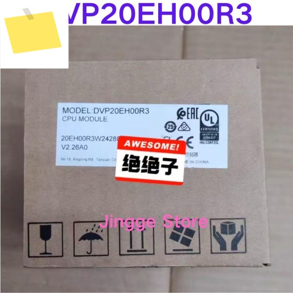 신품 DVP20EH00R3 프로그래밍 가능 컨트롤러 제품 이미지