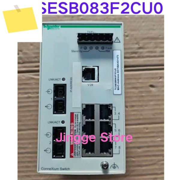 중고 테스트 완료 관리 스위치 TCSESB083F2CU0 제품 이미지