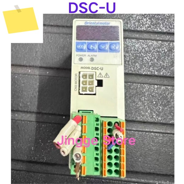 중고 테스트 완료 OK 드라이브 DSC-U 제품 이미지