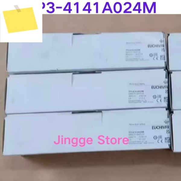 신품 TP3-4141A024M 084270 보안 도어 잠금 장치 제품 이미지