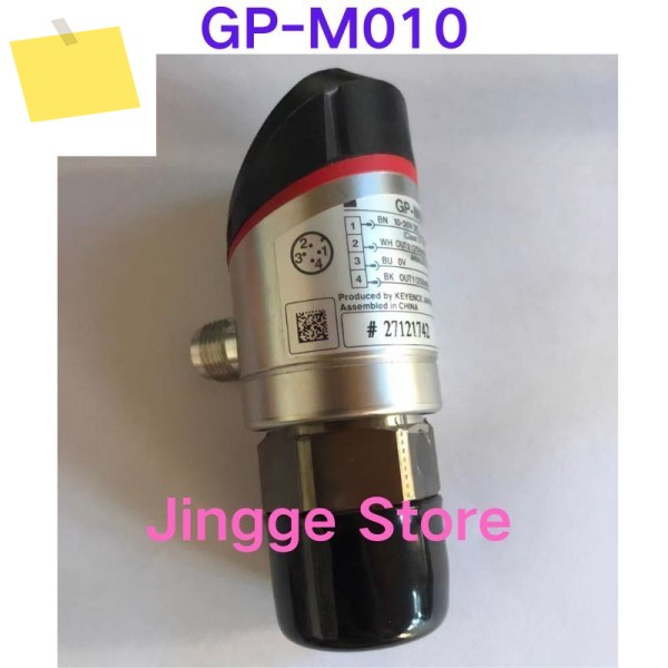 중고 테스트 완료 GP-M010 디지털 압력 센서 제품 이미지