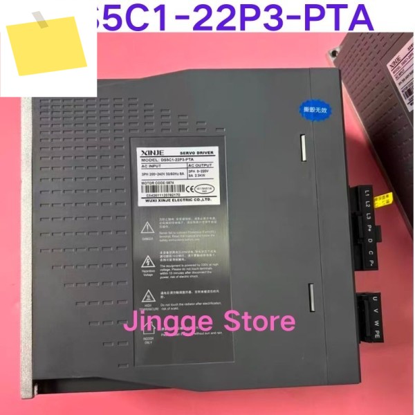 중고 테스트 완료, 단일 드라이버 DS5C1-22P3-PTA, 2.3KW 출력. 제품 이미지
