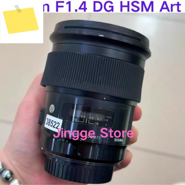 95NEW 50mm F1.4 DG HSM 아트 렌즈, 니콘 F-마운트 제품 이미지
