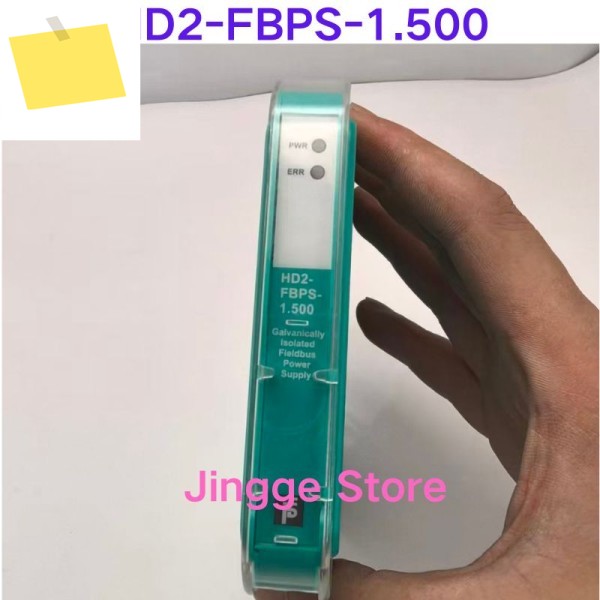중고 테스트 완료 안전 장벽 HD2-FBPS-1.500 제품 이미지
