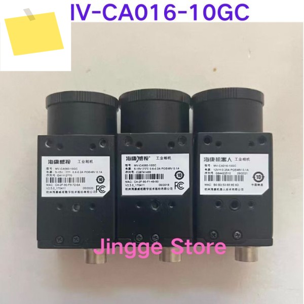 중고 테스트 완료 산업용 카메라 MV-CA016-10GC 제품 이미지