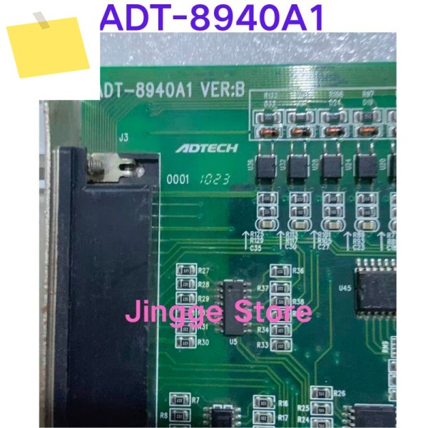 중고 테스트 완료 OK ADT-8940A1 4축 제어 카드 제품 이미지